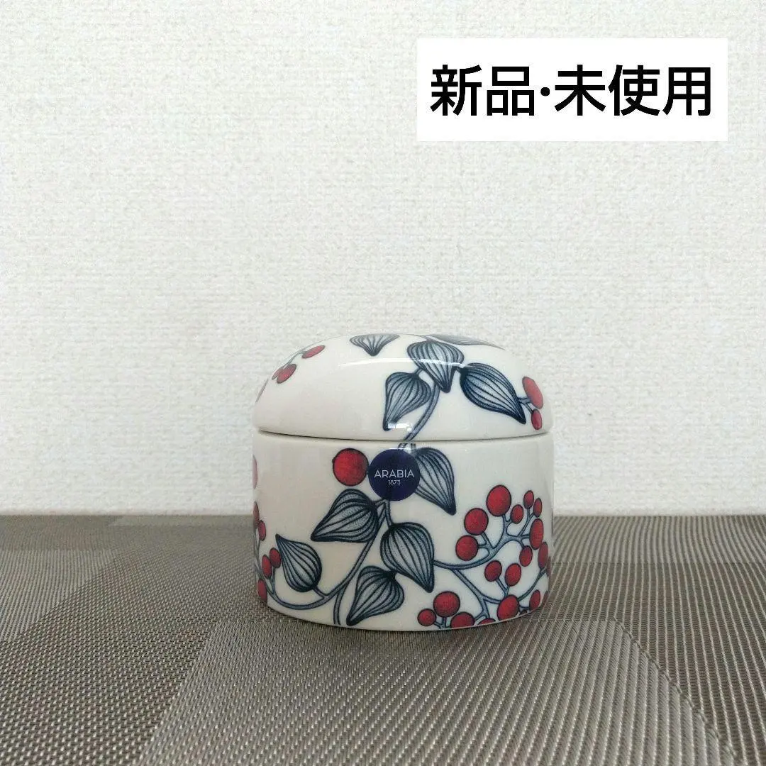 2026年最新】アラビア ルノ フロストベリー ジャーの人気アイテム