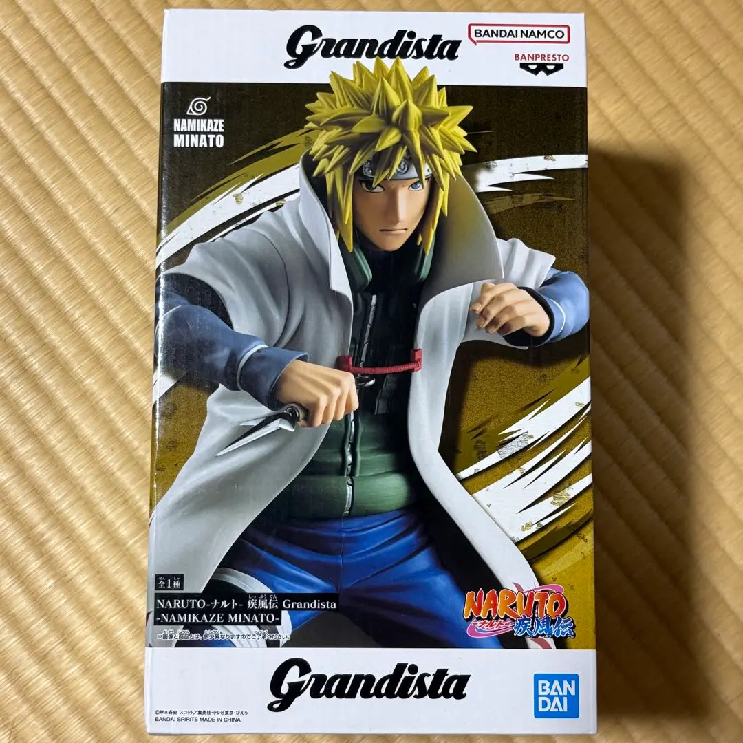 2026年最新】Grandista NAMIKAZE MINATOの人気アイテム - メルカリ