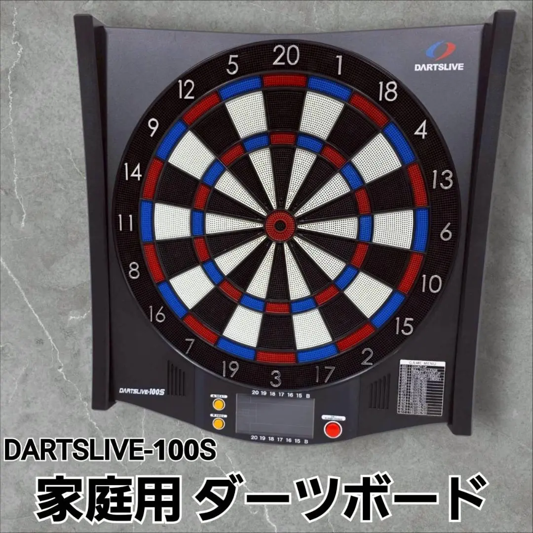 2026年最新】ダーツライブ100sの人気アイテム - メルカリ
