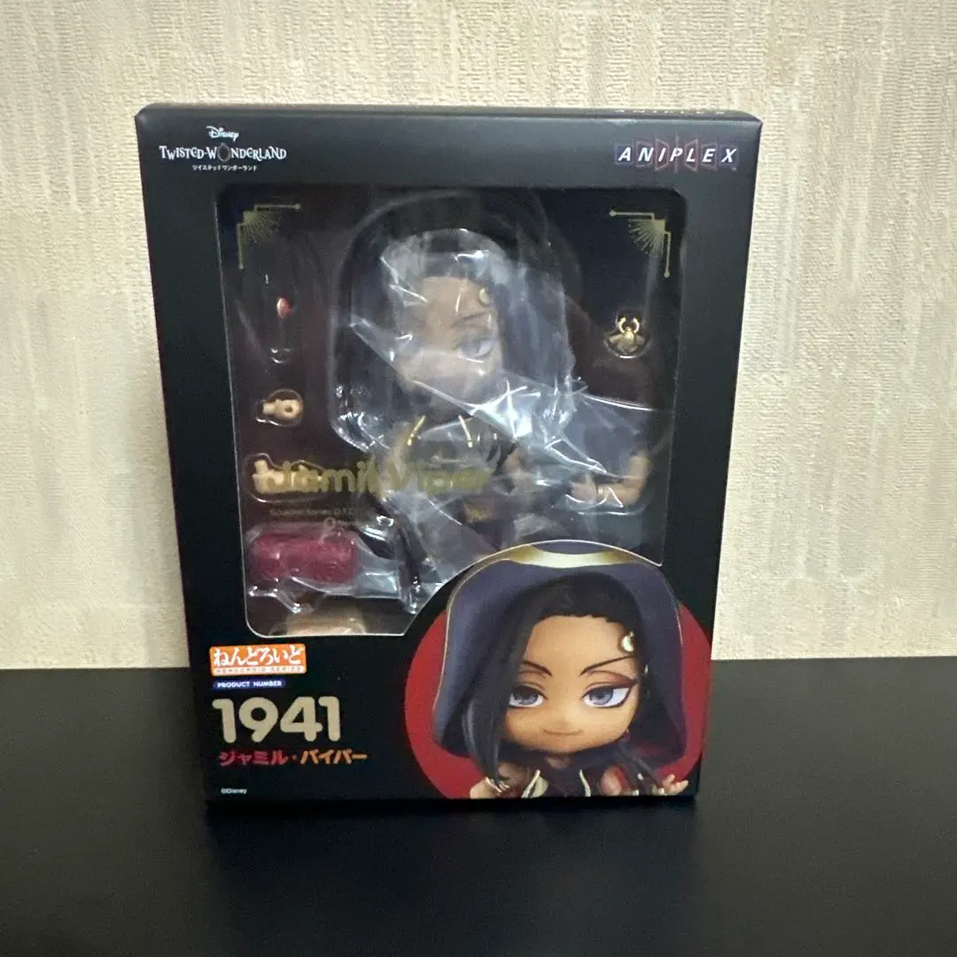 2026年最新】ジャミル ねんどろいどの人気アイテム - メルカリ