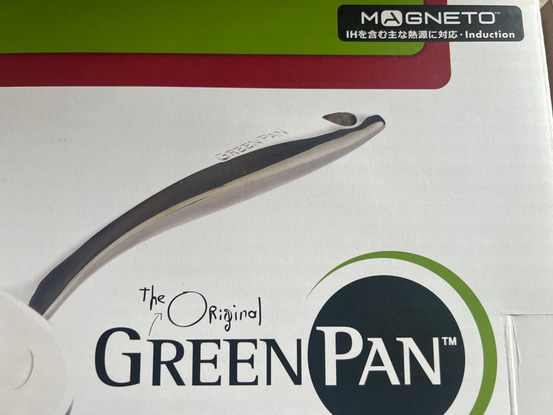 GreenPan ヘルシーセラミックノンスティック 24cm 2本セット - メルカリ