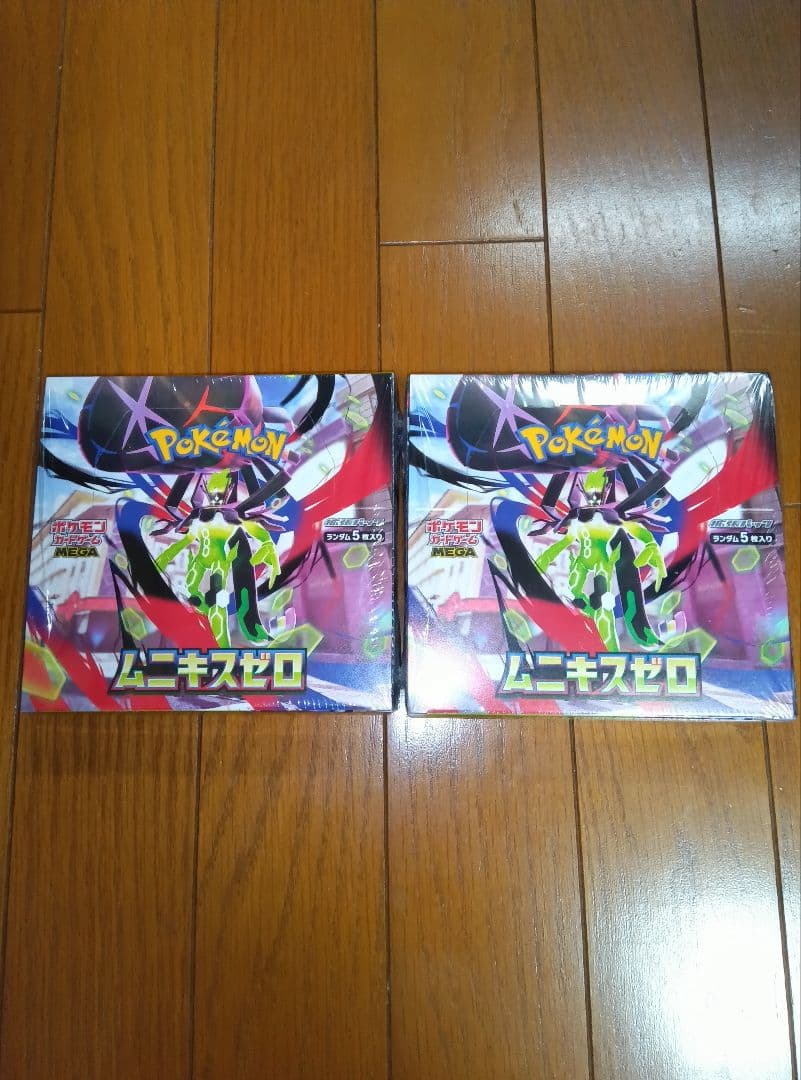 ポケモンカードムニキスゼロ　シュリンク2BOX ムニキスゼロ シュリンク付き 未開封BOX 2BOX ポケモンカードゲーム