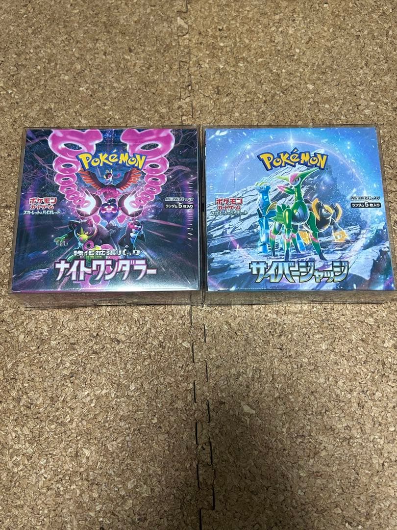 ナイトワンダラー サイバージャッジ BOX Pokemon Scarlet & Violet Night Wanderer Japanese Booster Box