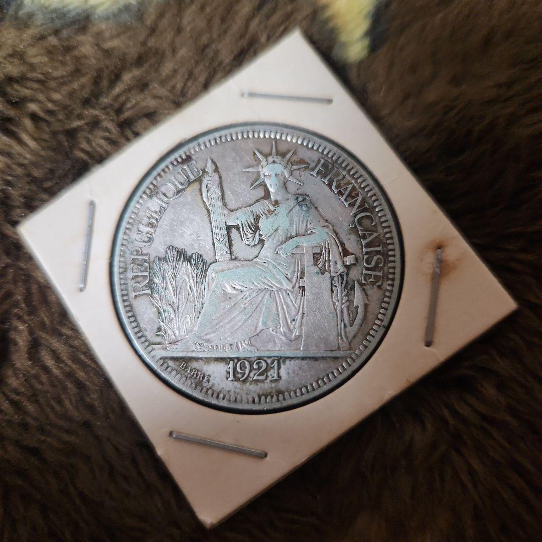1921年 フランス 銀貨 フランス 1918年 2フラン 銀貨 France 2 Francs silver | コレクション
