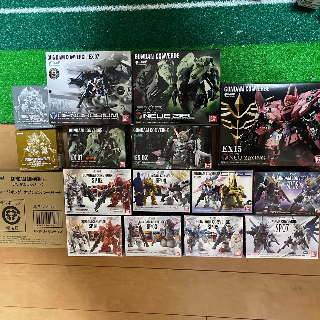 GUNDAM CONVERGE フィギュアセット 全16体 FW GUNDAM CONVERGE16（10個入） | ガンダムシリーズ フィギュア