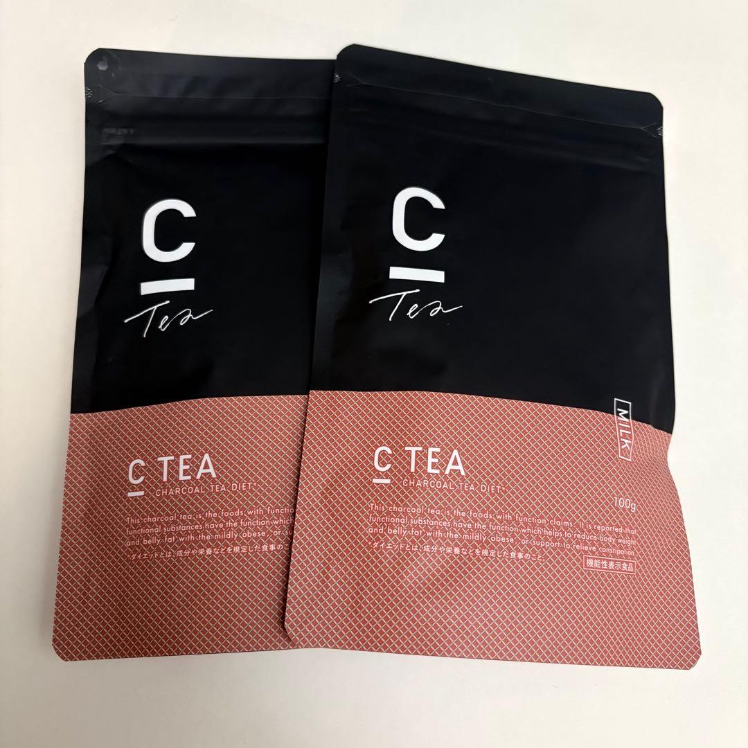 未開封】C TEA チャコールミルクティー ダイエット 100g 2袋セット