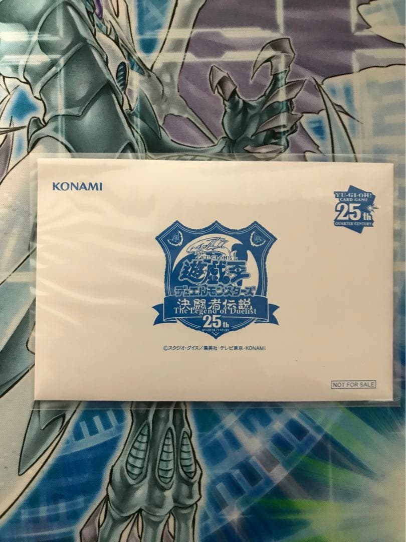 未開封品 遊戯王 青眼の白龍 25周年決闘者伝説 Yahoo!オークション -「決闘者伝説 青眼の白龍」の落札相場・落札価格