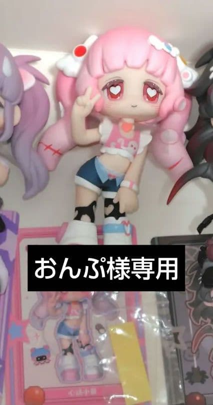 おんぷ様専用SIMONTOYS TOMIZ 「萌えペット異次元」 - メルカリ