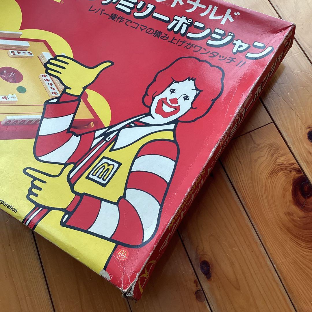 マクドナルド ファミリーポンジャン - メルカリ