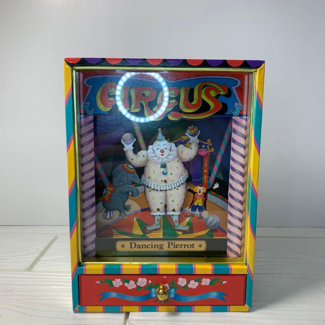 アンティーク 踊るピエロのオルゴール 明治製菓懸賞品 むらいこうじ
