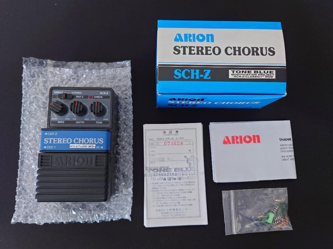 ギター TBCFX ARION SCH-Z/CLASSIC+ MOD TBCFX／SCH-Z MOD】アリオンのコーラスSCH-Zを新たな観点で