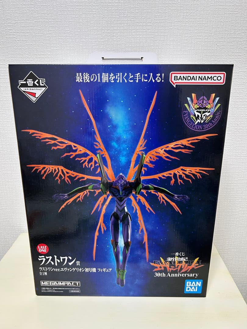 一番くじ 新世紀エヴァンゲリオン C賞綾波レイ、D賞アスカ、ラストワン