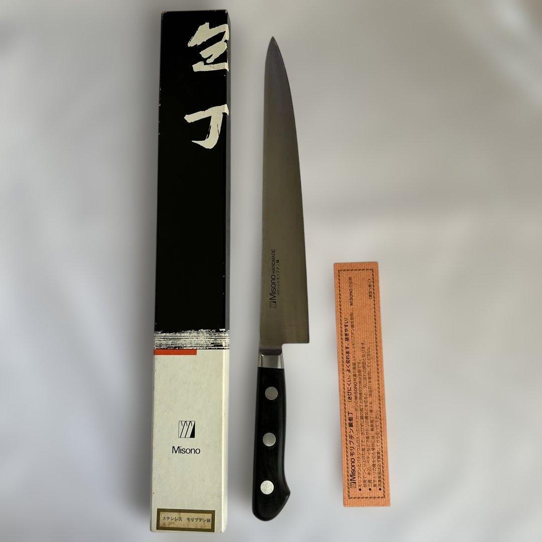 Misono 筋引ツバ付き240mm （12） 楽天市場】ミソノ MISONO モリブデン鋼 筋引 ツバ付 240mm包丁 NO