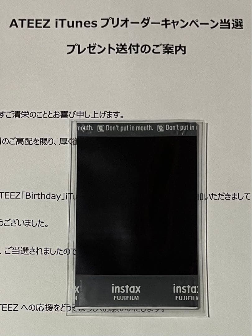 ateez ミンギ チェキ サイン入り 当選品 sanmingi-ec-520x520.jpg