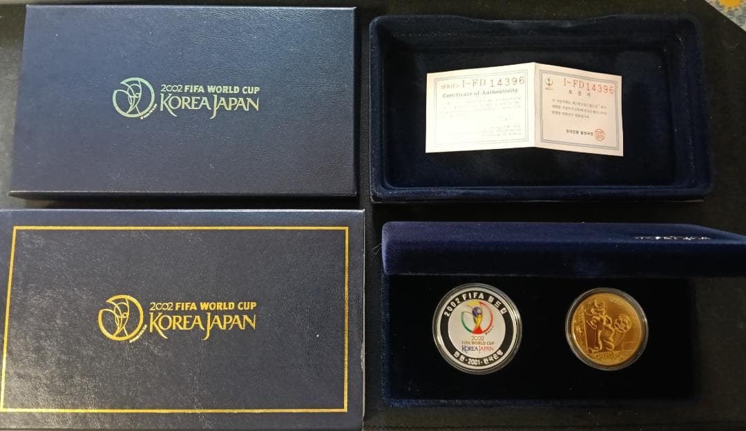 【希少】2002 FIFAワールドカップ 記念硬貨セット 2026年最新】2002fifaワールドカップ記念硬貨の人気アイテム - メルカリ
