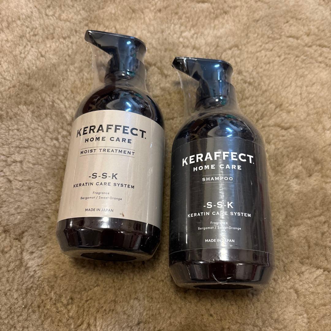 KERAFFFECT SSK シャンプー＆モイストトリートメントセット 送料無料】ケラフェクト 正規販売店｜シャンプー＆トリートメント