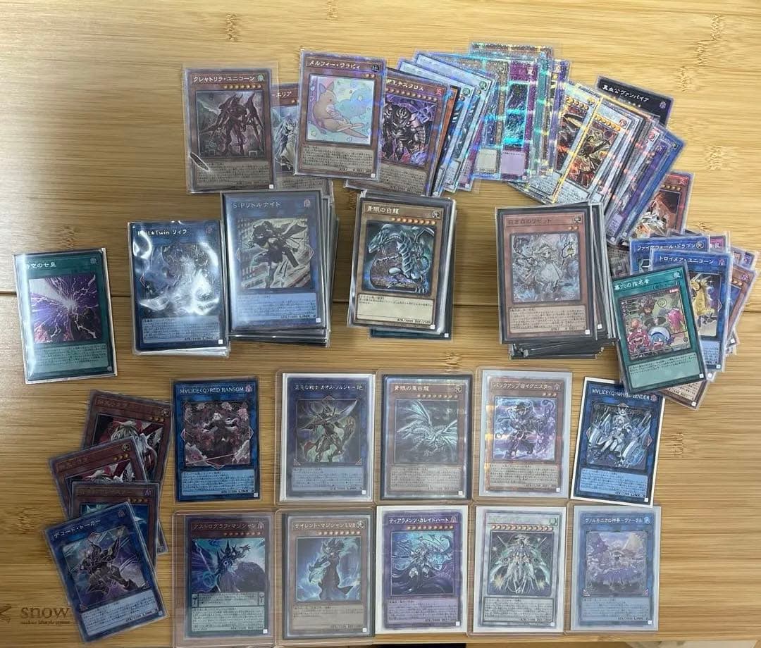 早い者勝ち‼️ 遊戯王　引退品 遊戯王 引退品 - メルカリ