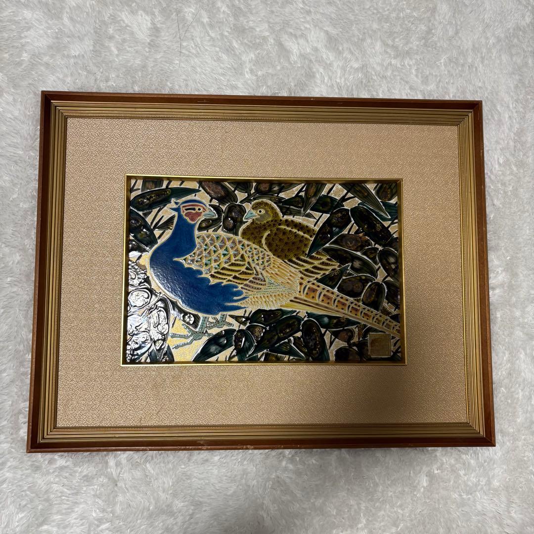 【希少】漆芸 鳥の絵 金色フレーム　九谷焼　九谷陶芸　吉田勝山 九谷焼 高級 陶磁器 ペアマグカップ 椿に鳥 黄色塗り&宝尽くし 緑塗り