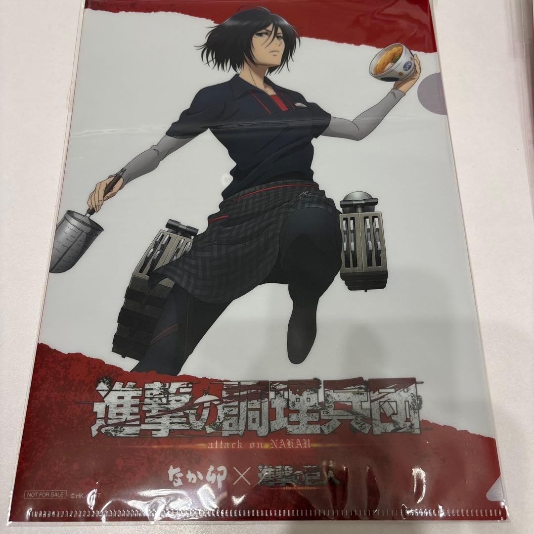 進撃の巨人 クリアファイ なか卯 非売品 Amazon.co.jp: ＜非売品＞進撃の巨人 ローソン限定 クリアファイル 全5