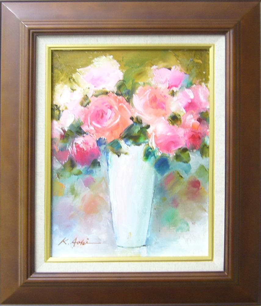 絵画 肉筆油絵 青木今陽 静物画 ピンクの薔薇 絵画 油絵 ばら（ピンクのバラ） （岡島哲夫） 【肉筆】【油絵】【花