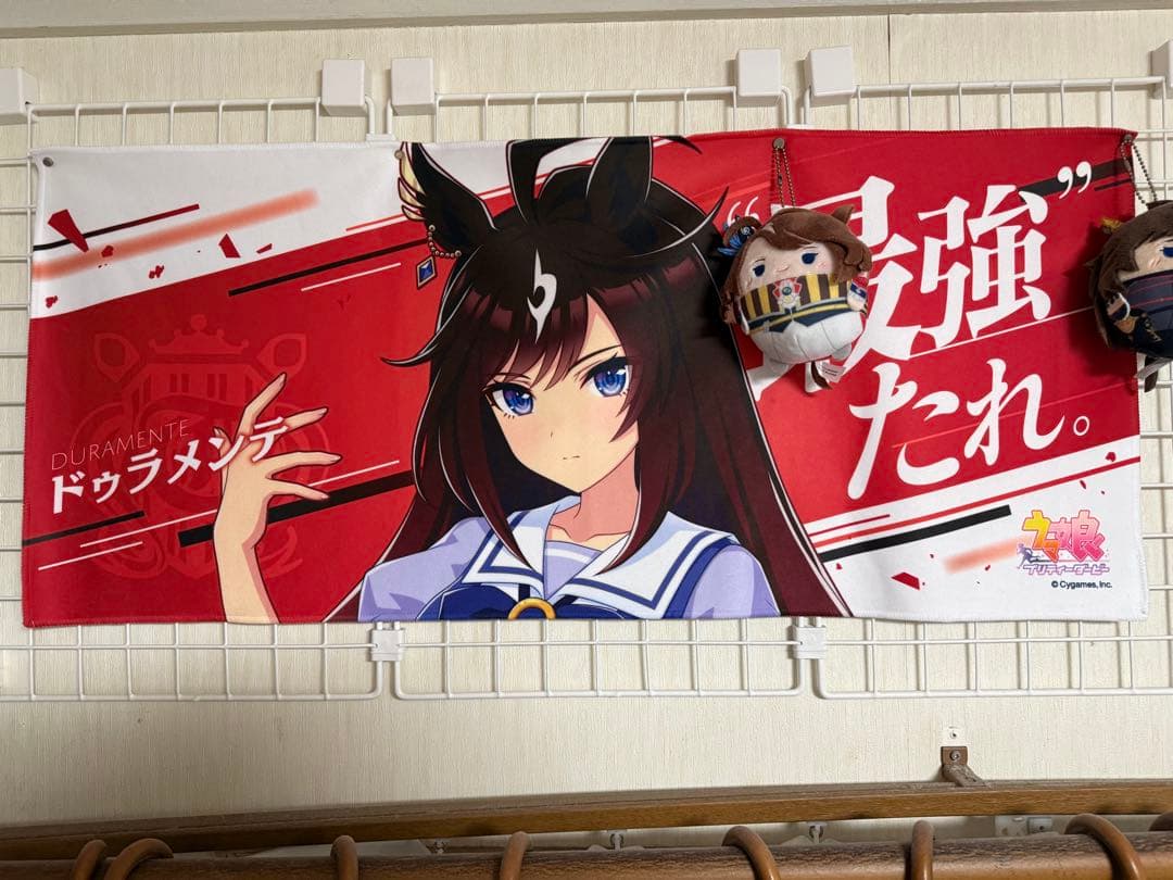 《写真15枚》キタサンブラック サトノダイヤモンド ドゥラメンテ まとめ売り