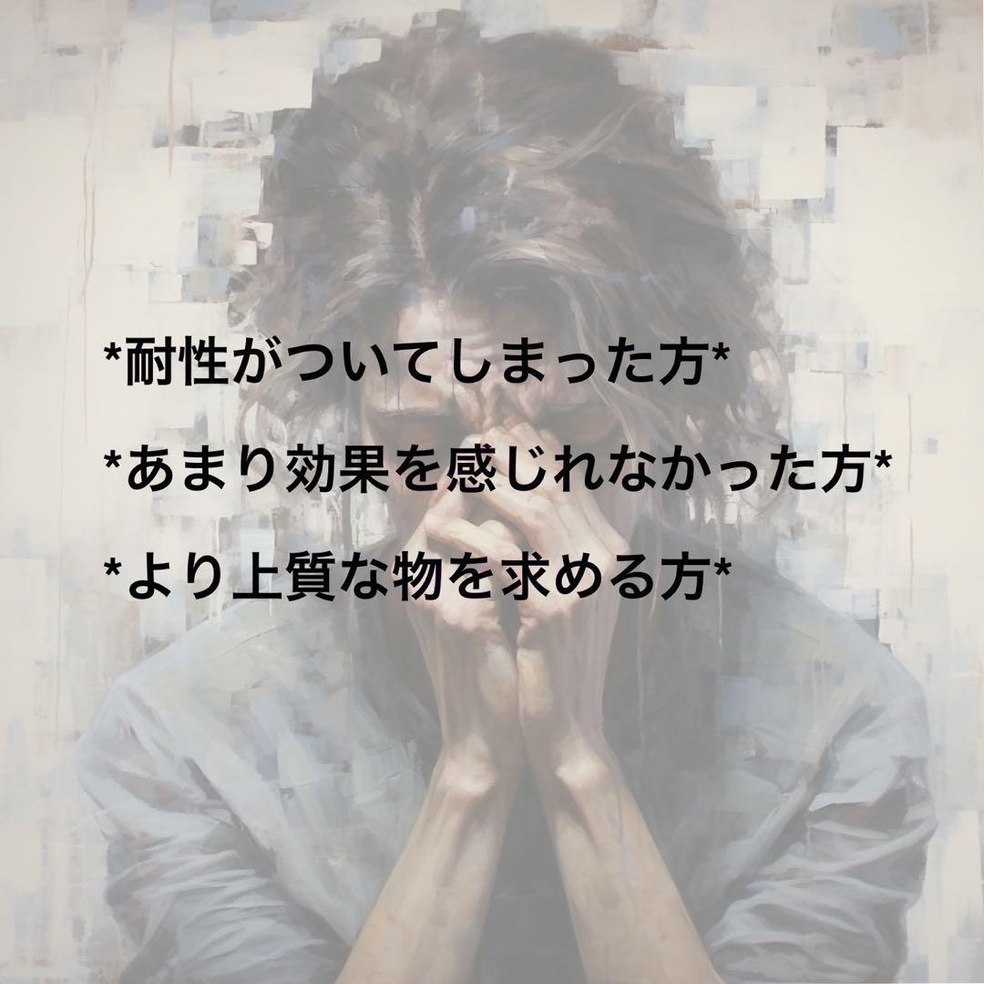 HHBDリキッド 0.5ml HHBD CRDH H4CBH CBN CBD45