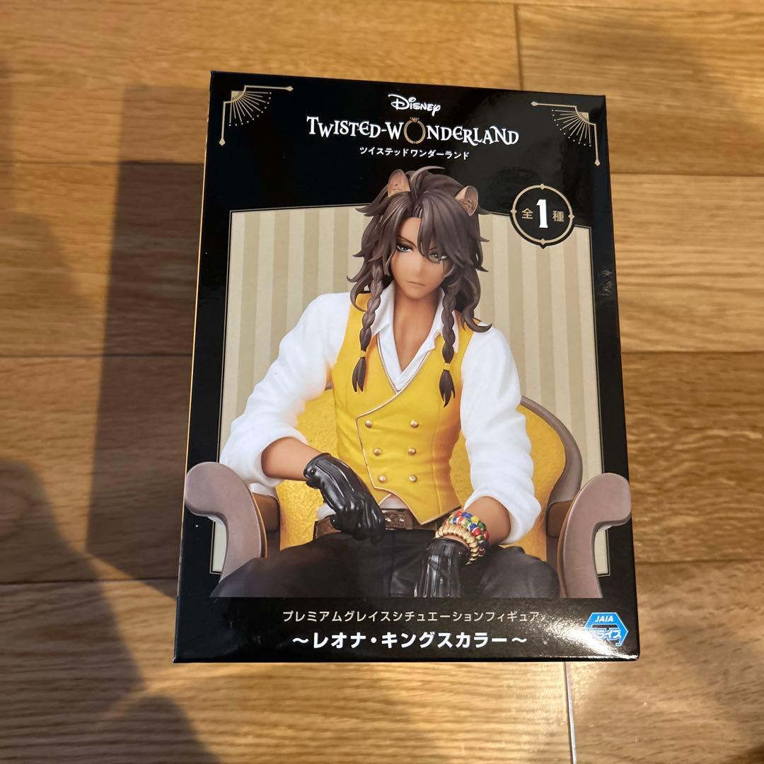 ツイステ マレウス・ドラコニア レオナ・キングスカラー フィギュア 未