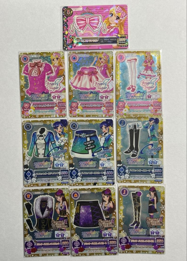 アイカツ スイートレストラン パイロットガール グリッターバイオレット 匿名配送 アイカツカード パイロットガール - メルカリ