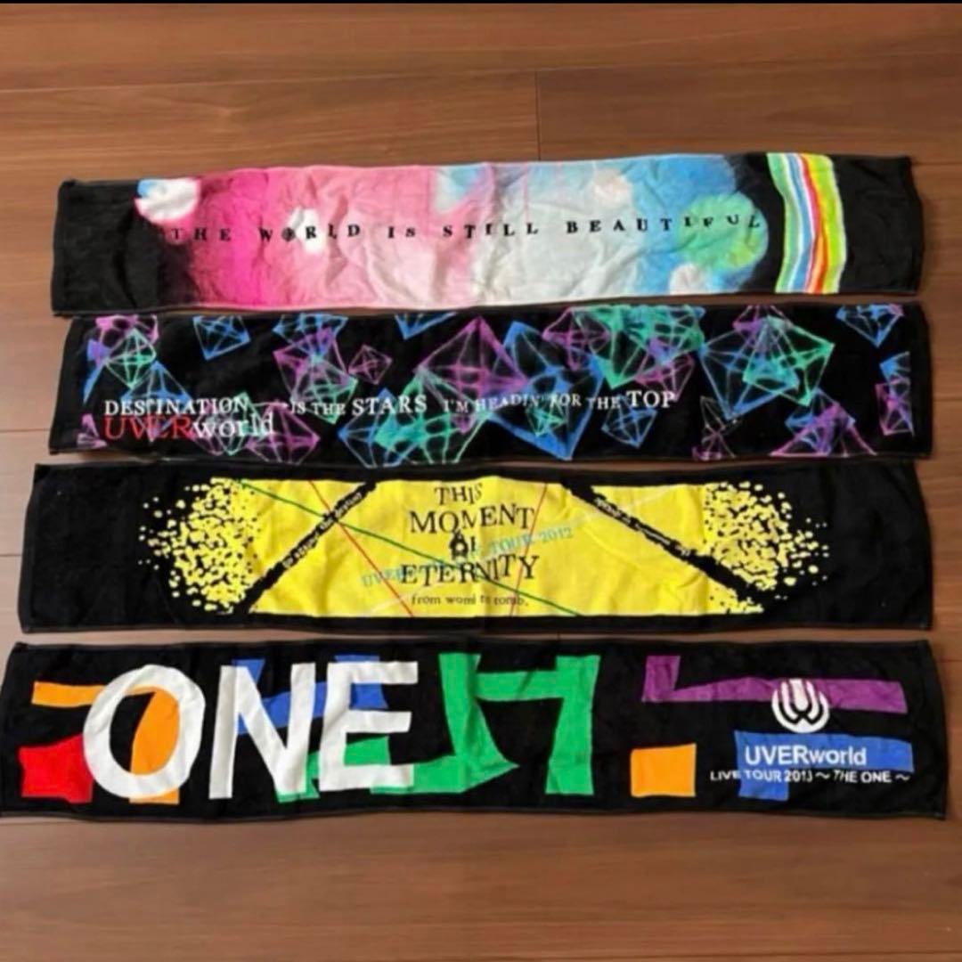 UVERworld マフラータオル まとめ売り LIVE ツアー グッズ - メルカリ