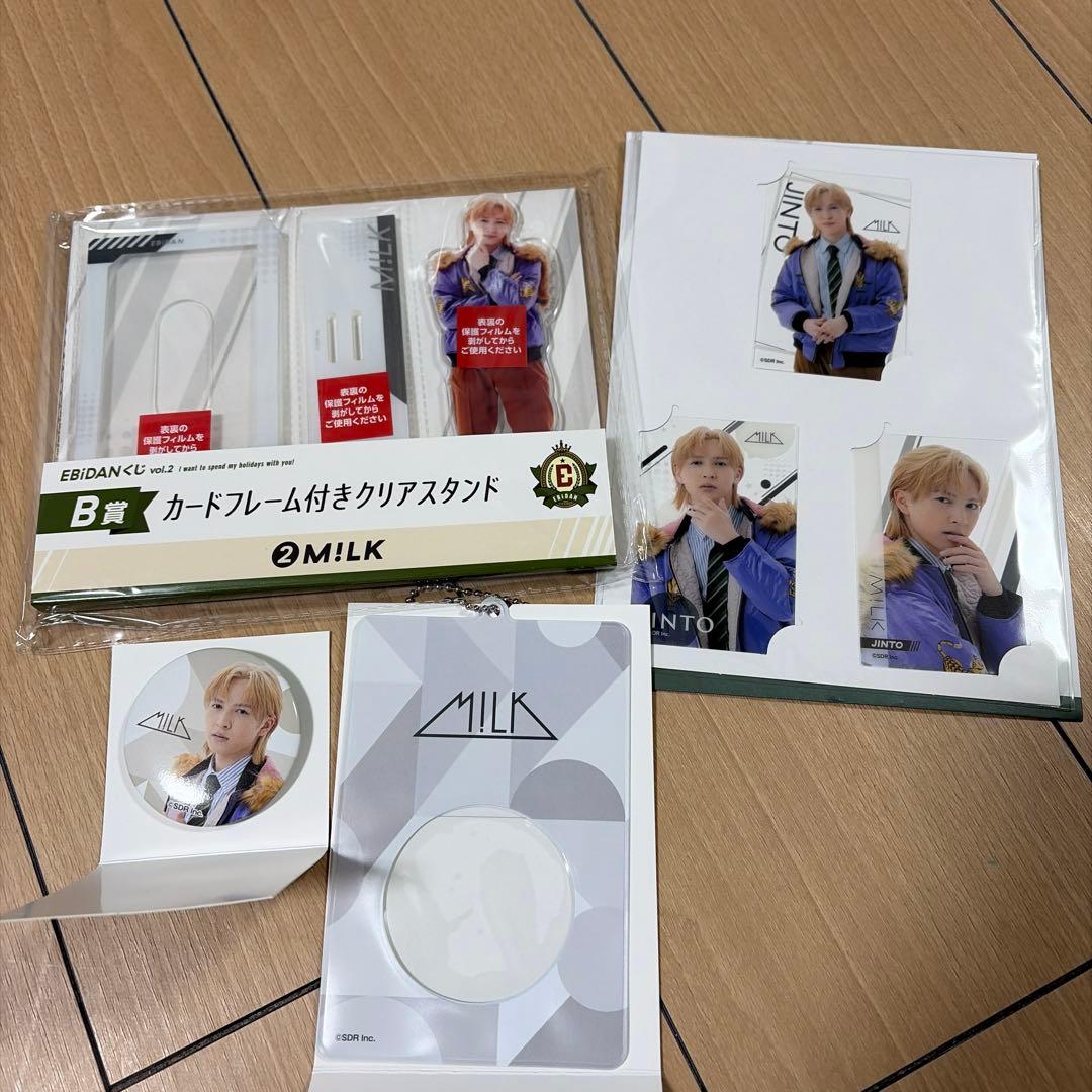 EBiDANくじ M!LK 吉田仁人 B.D.E賞セット EBiDANくじ M!LK 吉田仁人 B.C.D.E賞セット ゲーム・おもちゃ・グッズ