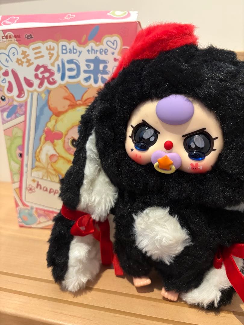 Baby Three 垂れ耳うさぎ シークレット 黒うさぎ 涙目バブちゃん