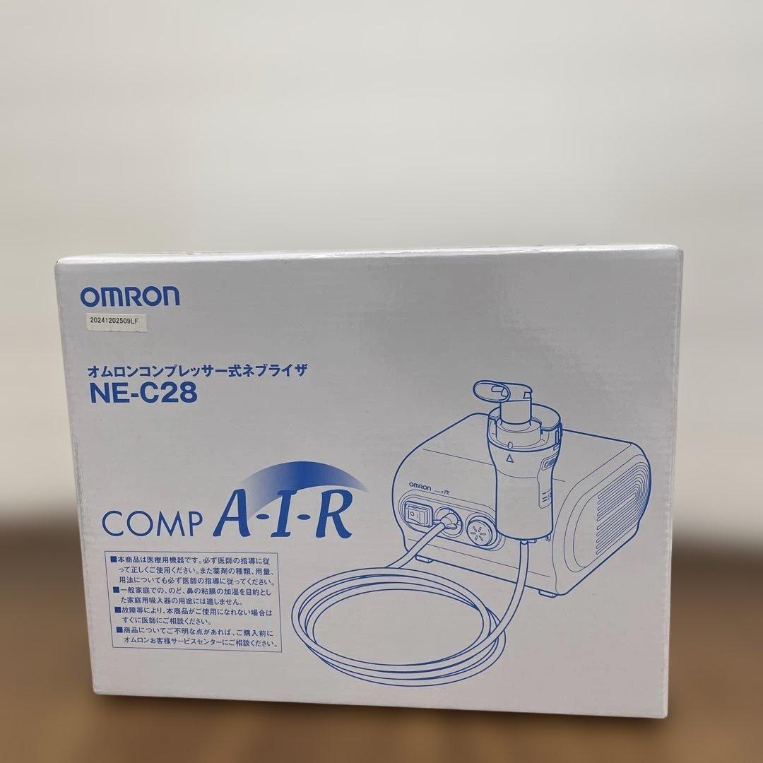 11270 OMRON コンプレッサー式ネブライザー NE-C28 一般医療機器】オムロン コンプレッサー式ネブライザ NE-C28｜診察