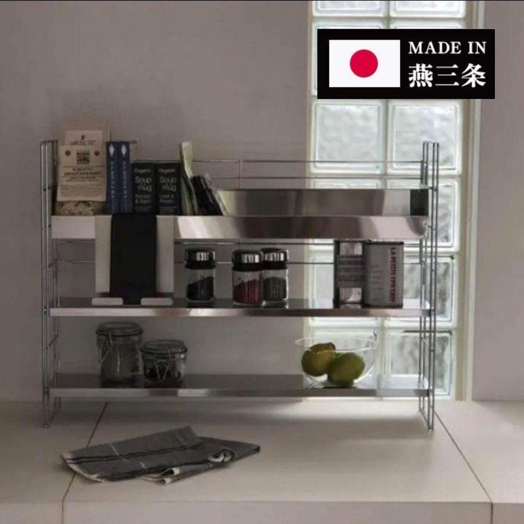 【日本製】ステンレス スパイスラック 幅68cm スマホホルダー付き 楽天市場】スパイスラック ステンレス（キッチン収納｜収納家具