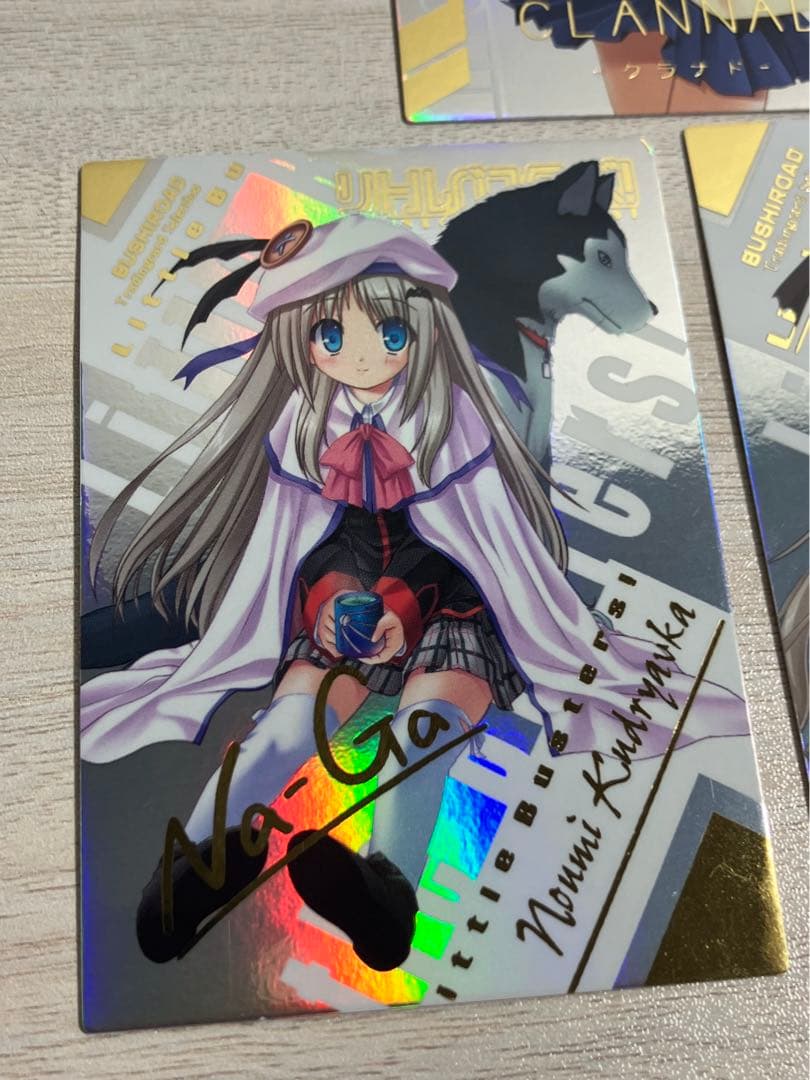 リトルバスターズ 能美クドリャフカ Na-Ga SSP箔押しサイン - メルカリ