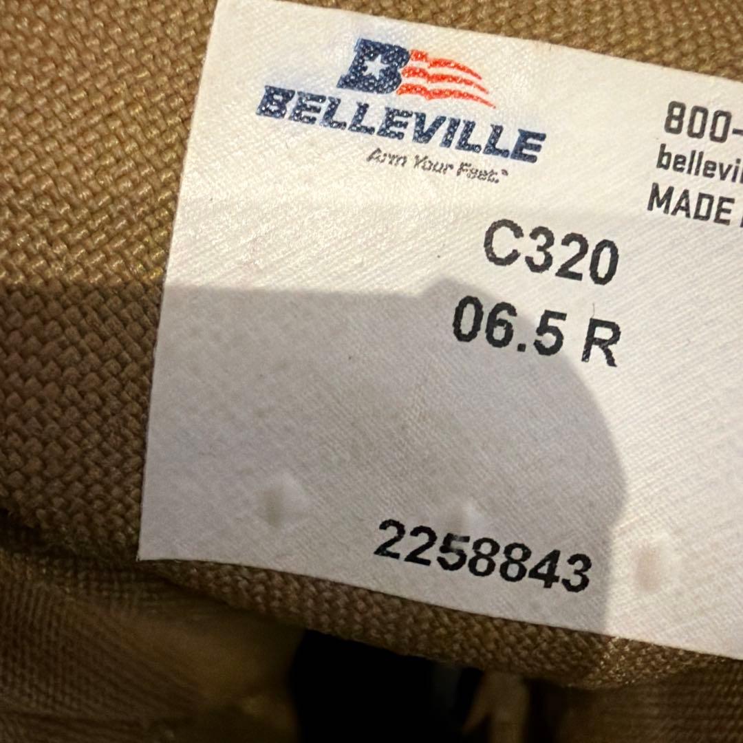 米軍　ベルビル　C320 Belleville ブーツ　6.5R 24.5-25
