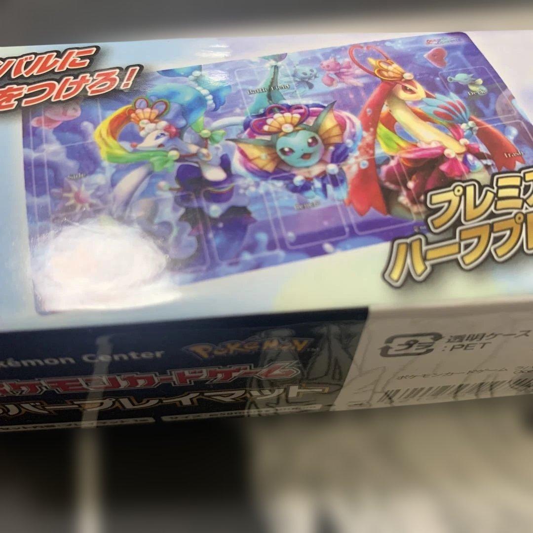 oceanic operetta プレイマット ポケモンカードゲーム プレイマット oceanic operetta - メルカリ