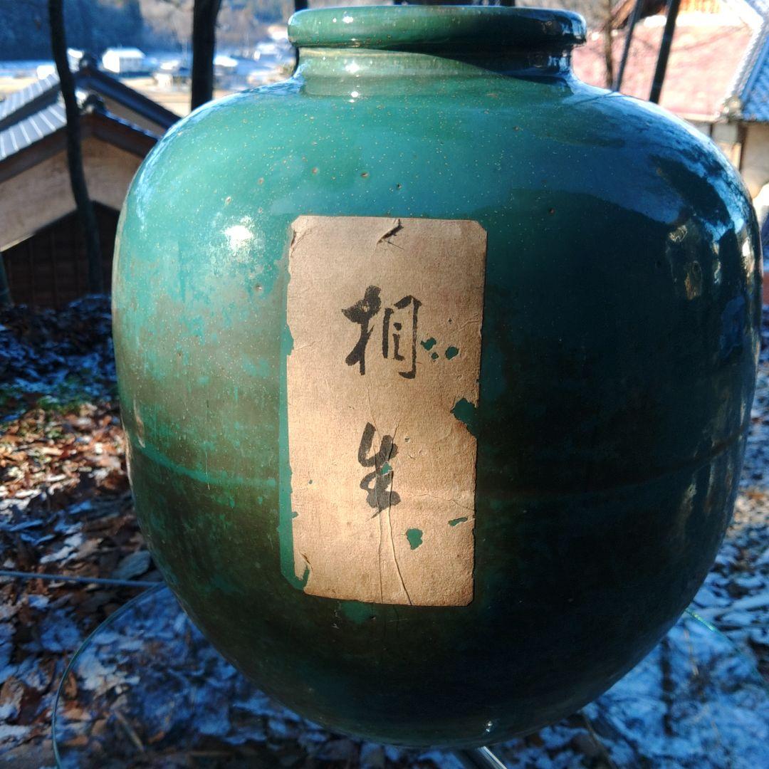 VOC海賊剣 漢威 古兵器 武具 刀装具 日本刀 模造刀 居合刀