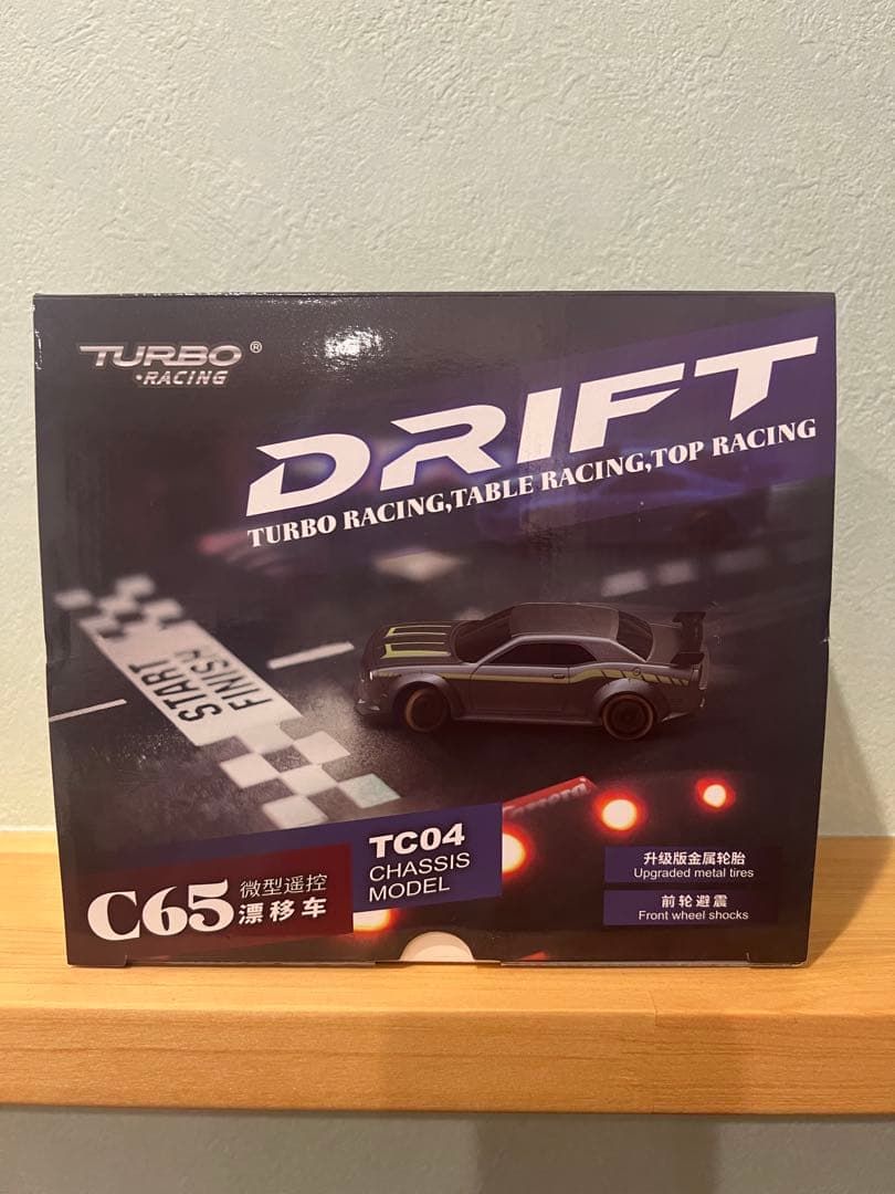 中古　TURBO RACING C65 1:76 RCドリフトカー TURBO RACING 1/76スケール ドリフトカー [車種：C64ブルー / C65