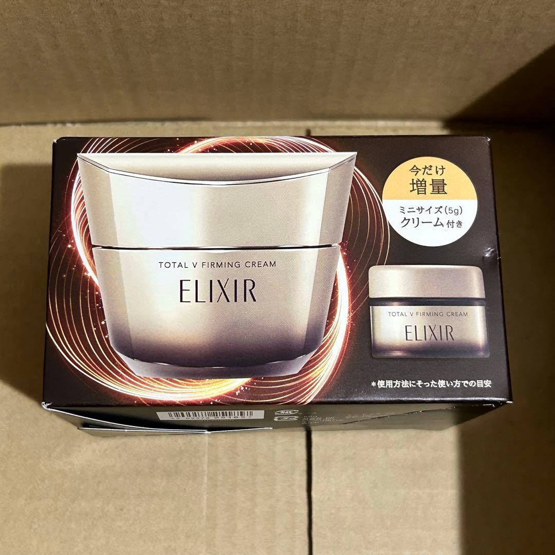 ELIXIR エリクシール エイジングケア クリーム 体感セット 免税店限定商品｜エリクシール（ELIXIR）