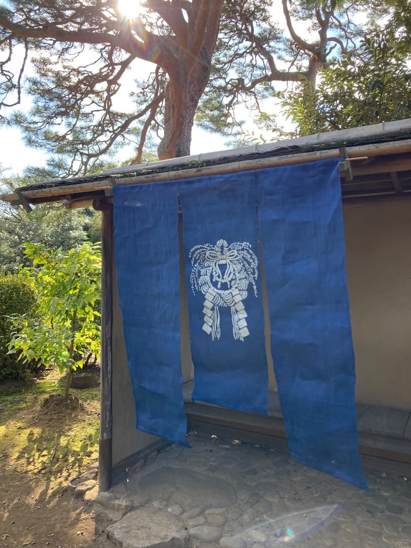 藍染 正月飾り しめ縄 暖簾