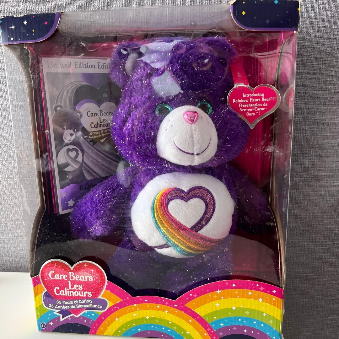 ぬいぐるみ Care Bears Rainbow Heart Bear Qoo10] 迅速な出荷ハートベアーcarebears