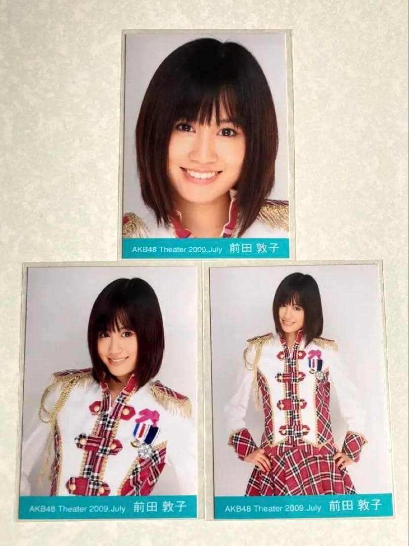 前田敦子 2009年7月 July 生写真 3枚セット - メルカリ