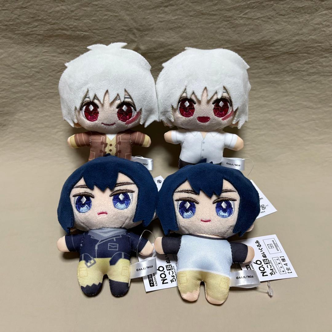 ④ NO.6 ちょこ友 ぬいぐるみ 紫苑 ネズミ 4個セット - メルカリ