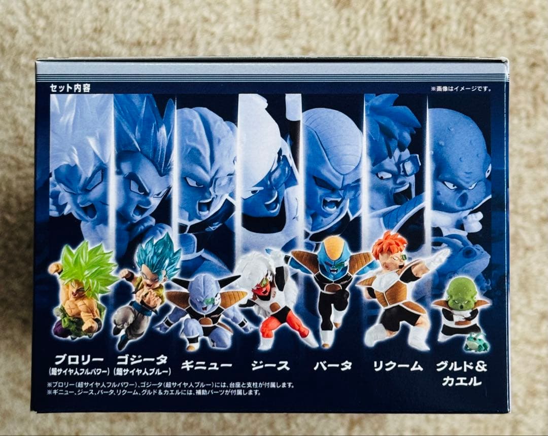 ドラゴンボール アドバージモーション 2 ギニュー特戦隊 - メルカリ
