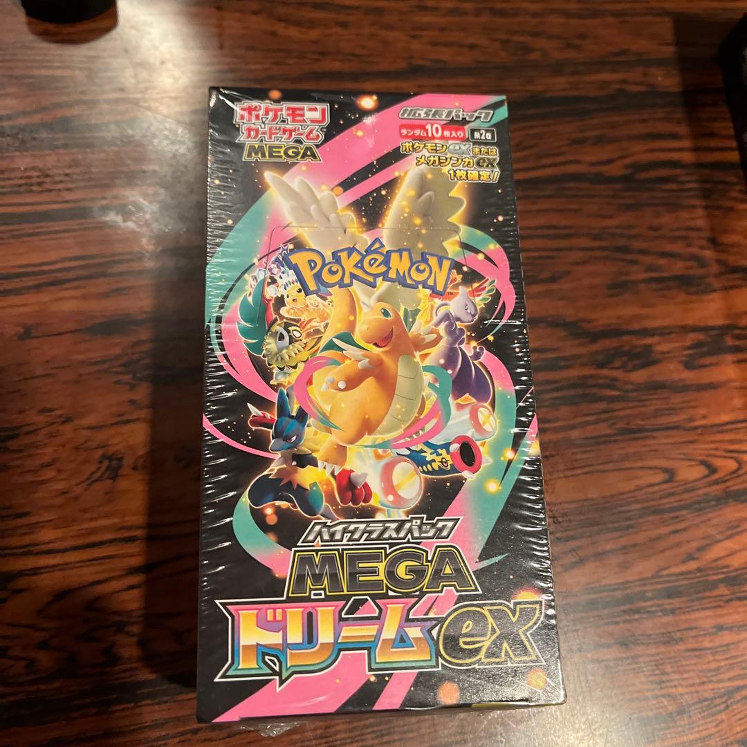 ポケモンカードゲーム MEGAドリームEX 10パック入り　シュリンク付き MEGAドリームex 新品未開封 シュリンク付き BOX ポケモンカード
