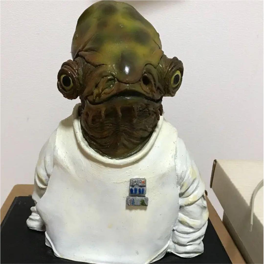 スターウォーズ イリューシブ社 アドミラル アクーバ 難有り】Illusive/イリューシブ社製 STAR WARS/スターウォーズ