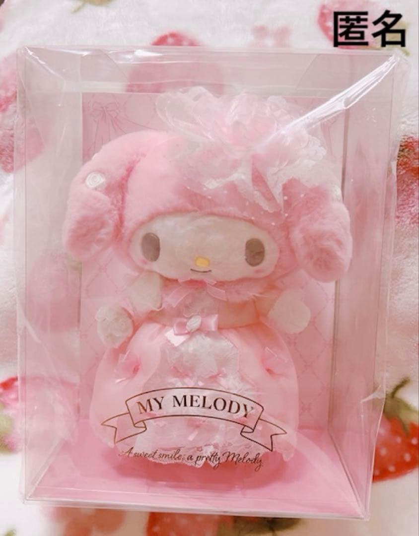 マイメロ レディマイメロディ バースデードール ぬいぐるみ 新品 マイメロディ バースデードール ぬいぐるみ レディマイメロディ