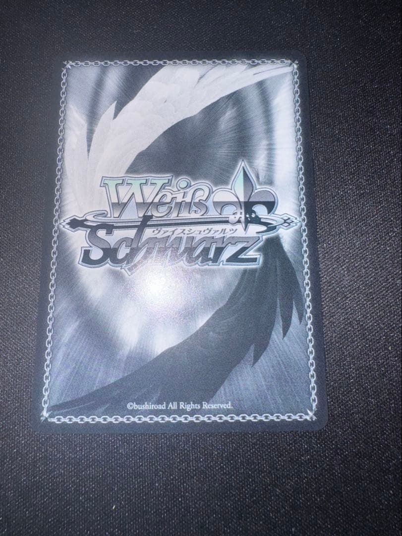 ゆ*。様 Weiss Schwarz 精神的露出狂　アーリャ　SP 極美品