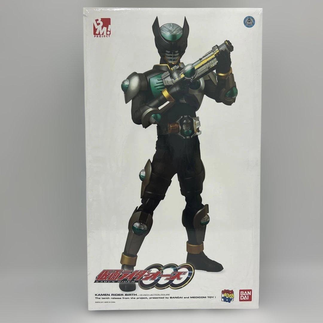 PBM! 仮面ライダー オーズ　仮面ライダーバース オーズ10th 仮面ライダーバース バースX誕生秘話』2022年7月3日