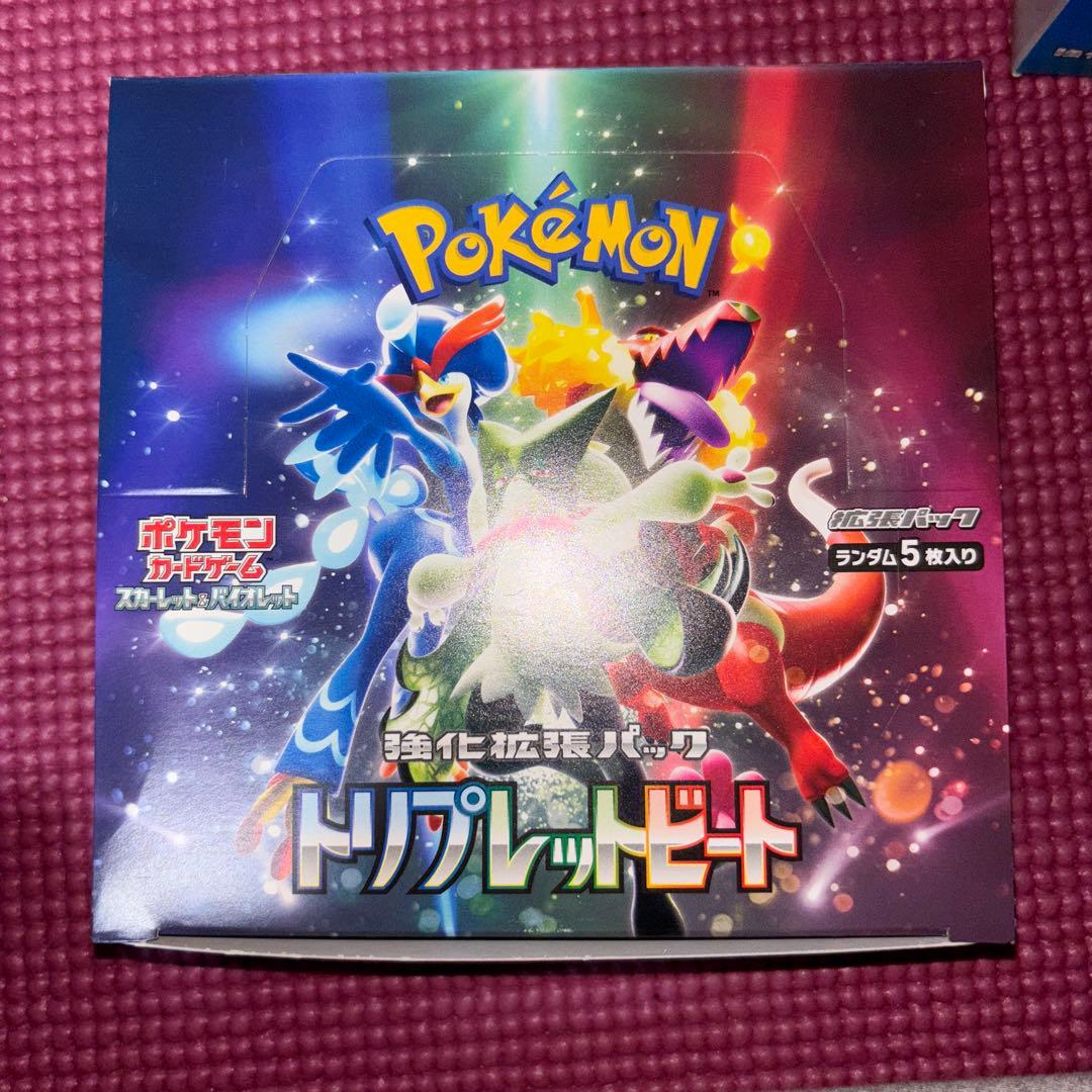 ポケモンカード　トリプレットビート1BOX　シュリンク無し トリプレット ビート1BOX シュリンクなし ポケカ ポケモンカー 未開封